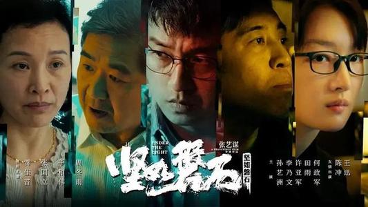 合肥房产证加名字去哪里办理